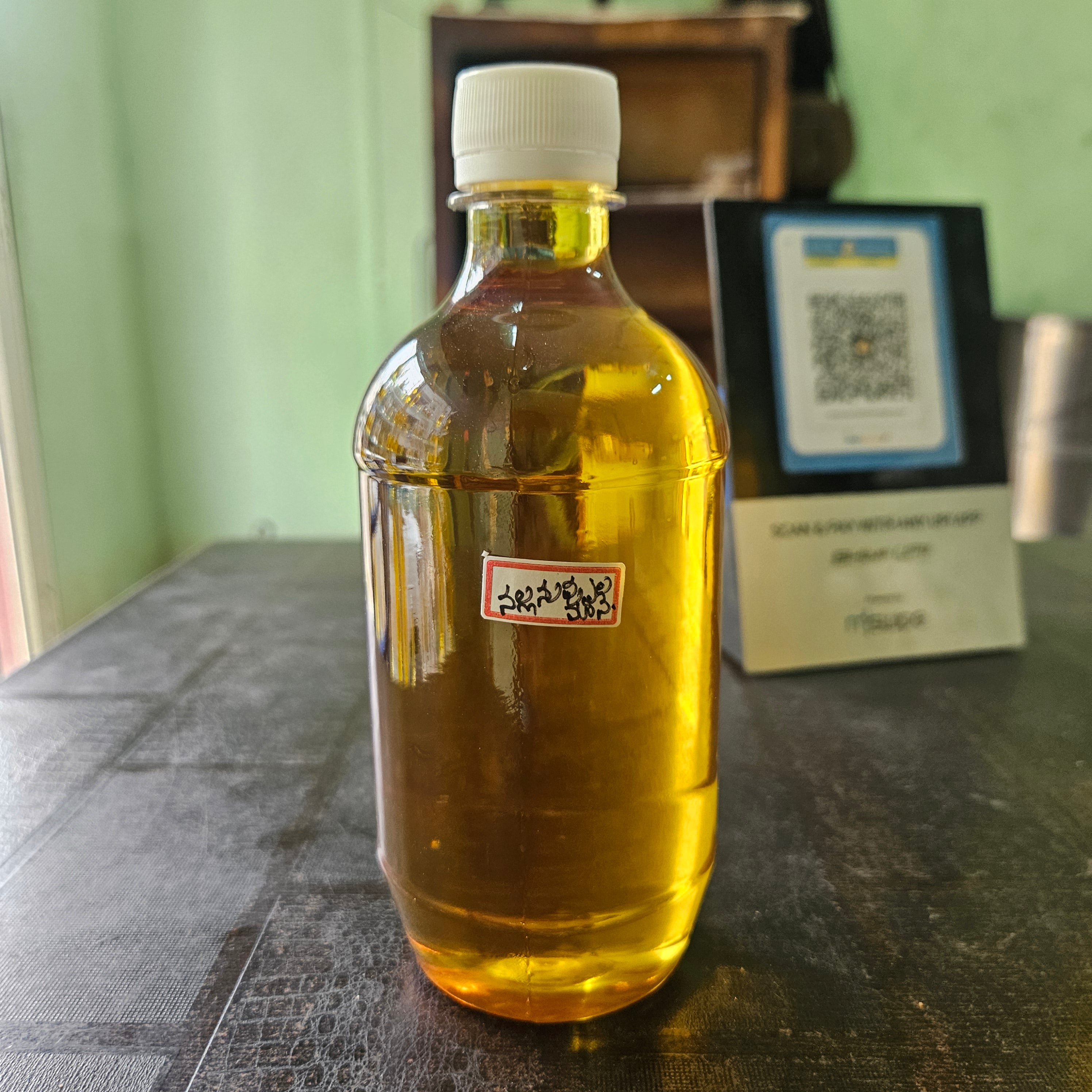 Black sesame oil half litre